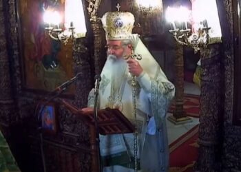 Κήρυγμα Μητροπολίτη Κοζάνης: «Όλοι κυκλοφορούν με ένα σκυλί πια – Εκεί κατήντησε η Ελλάδα»