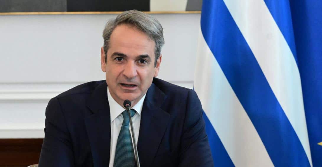 mitsotakis 1
