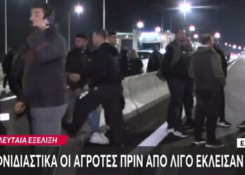 ΕΚΤΑΚΤΟ: Οι αγρότες έκλεισαν τη Εθνική Οδό – Ουρές χιλιομέτρων (video)