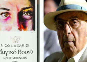Έφυγε από την ζωή ο πρωτοπόρος οινοποιός Νίκος Λαζαρίδης