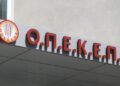 Σκάνδαλο ΟΠΕΚΕΠΕ: Παραγωγός επέστρεψε 20.000 ευρώ που έλαβε παράνομα – Ανακλήθηκε η δέσμευση των περιουσιακών στοιχείων (video)