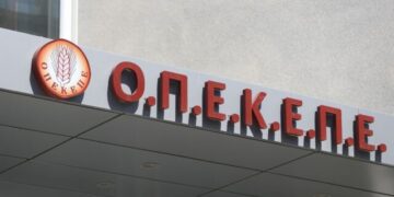 Σκάνδαλο ΟΠΕΚΕΠΕ: Παραγωγός επέστρεψε 20.000 ευρώ που έλαβε παράνομα – Ανακλήθηκε η δέσμευση των περιουσιακών στοιχείων (video)