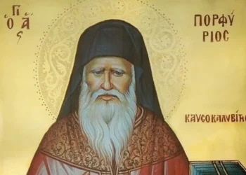 Τρίτη 2 Δεκεμβρίου – Μεγάλη γιορτή της Ορθοδοξίας: Γιορτάζει η αγαπημένη αγία με το πανέμορφο όνομα