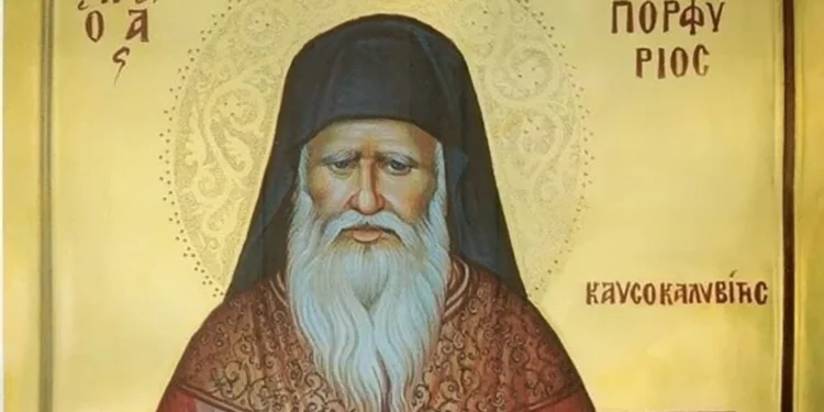 Τρίτη 2 Δεκεμβρίου – Μεγάλη γιορτή της Ορθοδοξίας: Γιορτάζει η αγαπημένη αγία με το πανέμορφο όνομα