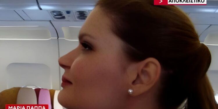 Πτώση αεροσκάφους: «Ετοιμάσαμε την τελευταία της βαλίτσα, δεν γύρισε ποτέ» λέει ο σύντροφος της άτυχης 42χρονης αεροσυνοδού (video)