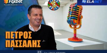 Alldaynews.gr Πέτρος Πασσαλής στους LEGOBALLS: «Πήγα σε ένα… λυόμενο και έφυγα με πέντε πρωταθλήματα»!