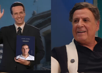 Χάρης Ρώμας για το βιβλίο Τσίπρα: «Το αποχετευτικό σύστημα στο Βυζάντιο έχει περισσότερο ενδιαφέρον»