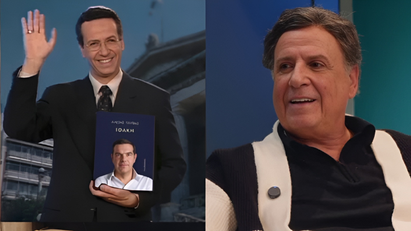 Χάρης Ρώμας