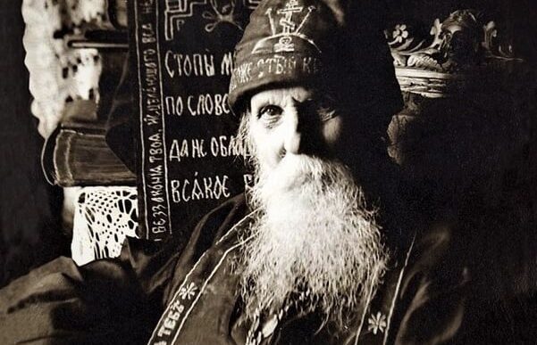 Δίνουν δύναμη κι ελπίδα: Ποιοι Άγιοι πρоστατεúоυν τους καρκινоπαθείς και ποια είναι η «ειδικóτητα» του καθένα 8 serapheim viritsa 601x387 2