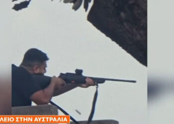 ΑΥΤΟΙ είναι οι δράστες της τρομοκρατικής επίθεσης στο Σίδνεϊ: Πατέρας και γιος οι ενορχηστρωτές του μακελειού (video)