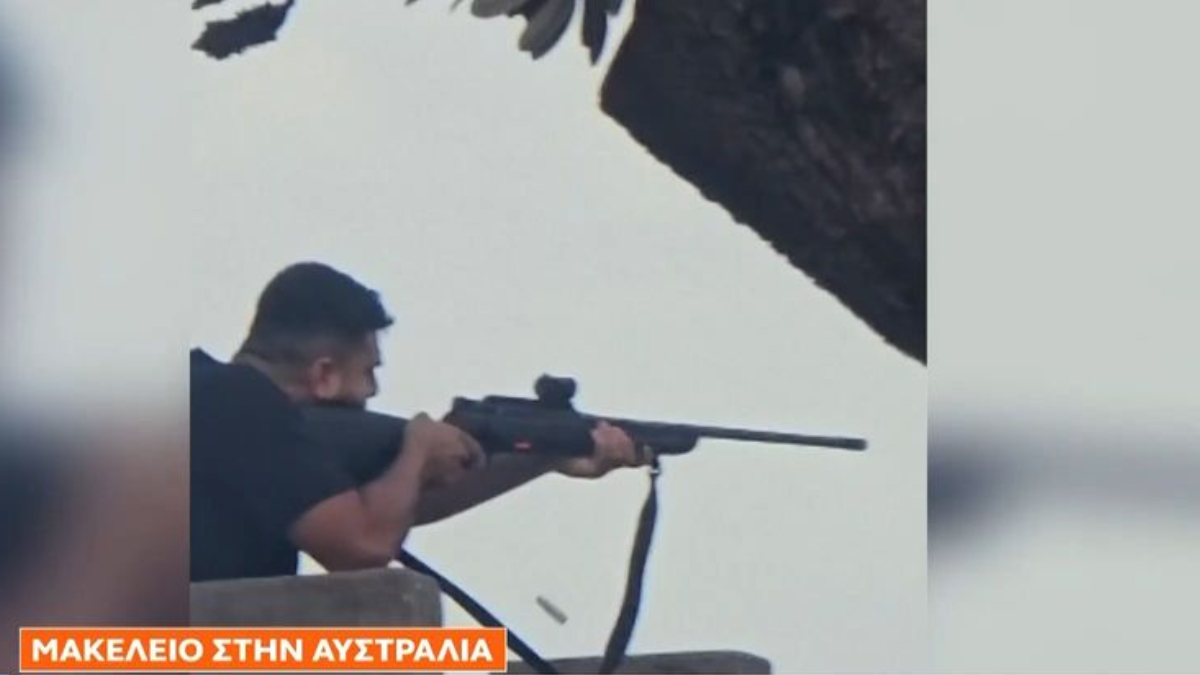 Alldaynews.gr ΑΥΤΟΙ είναι οι δράστες της τρομοκρατικής επίθεσης στο Σίδνεϊ: Πατέρας και γιος οι ενορχηστρωτές του μακελειού (video)