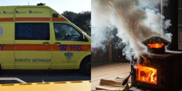 Νέα οικογενειακή τραγωδία: Νεκρά δυο αδέρφια από αναθυμιάσεις σόμπας