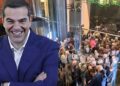 Περήφανος ο Τσίπρας: Λαοθάλασσα έξω από το Θέατρο Παλλάς για την την παρουσίαση του βιβλίου του