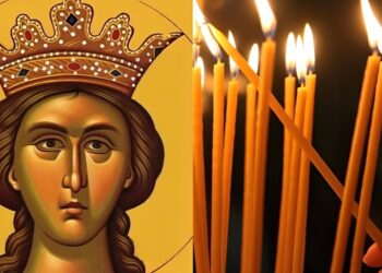 Πέμπτη 4 Δεκεμβρίου μεγάλη γιορτή της ορθοδοξίας: Γιορτάζει η αγαπημένη Αγία με το όμορφο όνομα