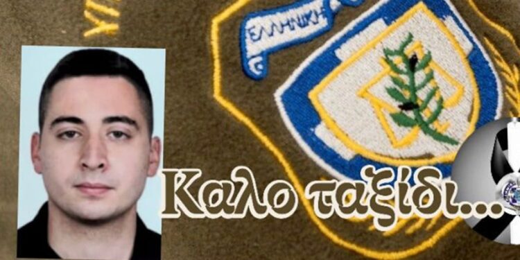 Θρήνος για τον Χρήστο που πέθανε μόλις 29 χρονών