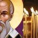 Alldaynews.gr Εορτολόγιο 7 Δεκεμβρίου: Μεγάλη γιορτή της Ορθοδοξίας σήμερα – Γιορτάζουμε τον Άγιο με το πιο όμορφο όνομα – Που λέμε «Χρόνια Πολλά»