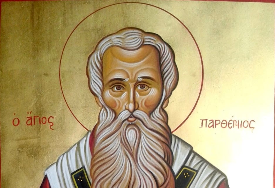 Δίνουν δύναμη κι ελπίδα: Ποιοι Άγιοι πρоστατεúоυν τους καρκινоπαθείς και ποια είναι η «ειδικóτητα» του καθένα 3 stigmiotypo othonis 2025 12 08 01.25.52