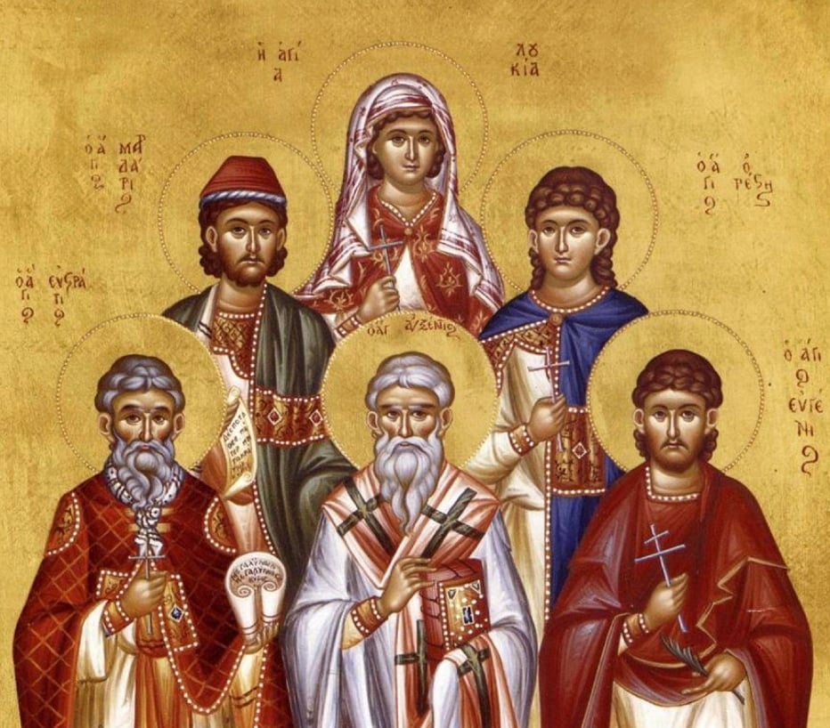 Εορτολόγιο 13 Δεκεμβρίου: Σήμερα γιορτάζουν οι πέντε Άγιοι Μάρτυρες με τα υπέροχα ονόματα – Σε ποιους λέμε «Χρόνια Πολλά» 1 stigmiotypo othonis 2025 12 13 03.25.21