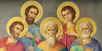 Alldaynews.gr Εορτολόγιο 13 Δεκεμβρίου: Σήμερα γιορτάζουν οι πέντε Άγιοι Μάρτυρες με τα υπέροχα ονόματα – Σε ποιους λέμε «Χρόνια Πολλά»