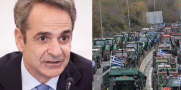 Alldaynews.gr Μητσοτάκης: «Σύντομα θα αποκλιμακωθεί η ένταση με τους αγρότες»