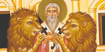 Σήμερα εορτάζει ο Άγιος που κατασπαράχτηκε από άγρια και πεινασμένα θηρία για την Πίστη του