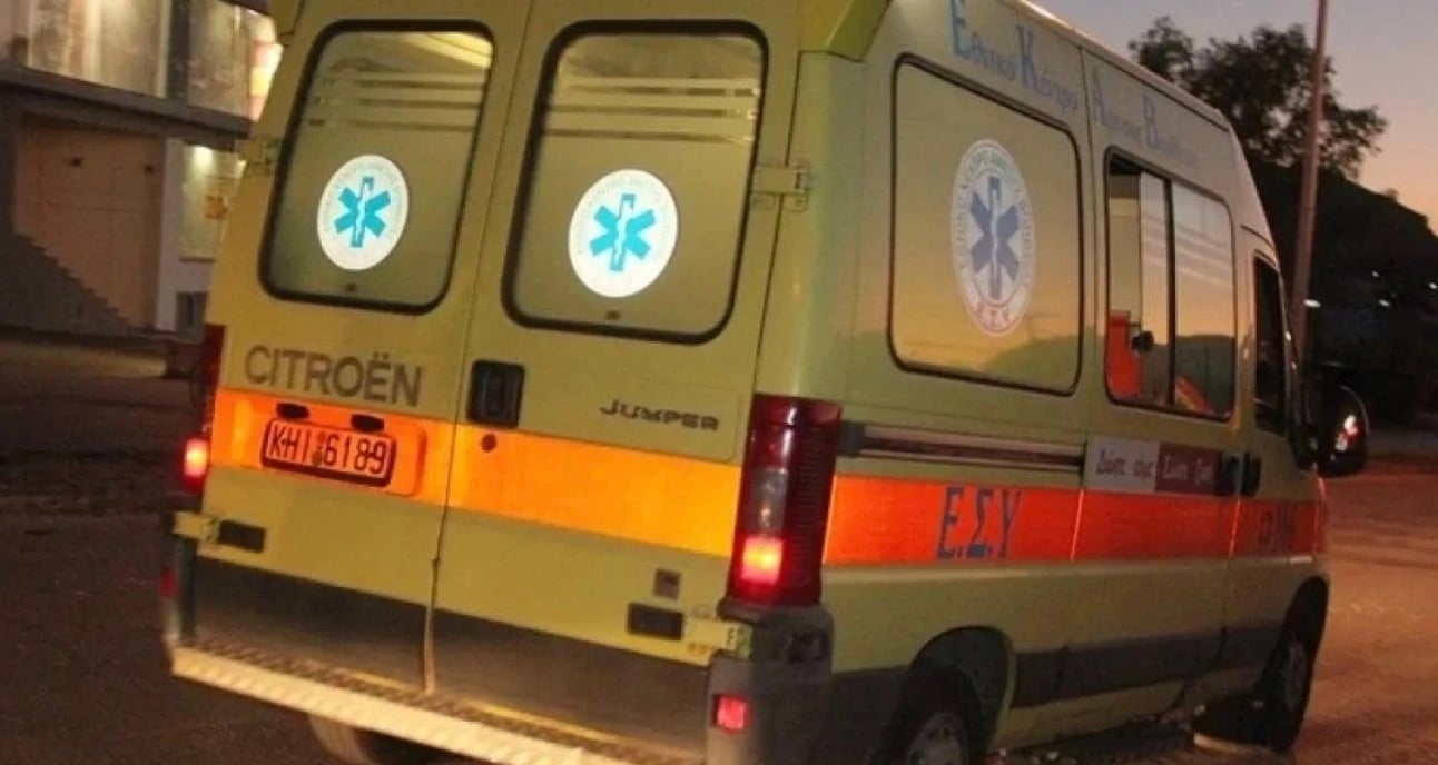 stigmiotypo othonis 2025 12 25 22.15.54