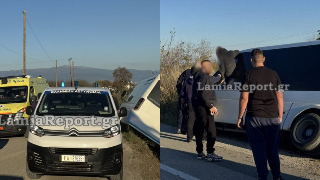 Alldaynews.gr Σχολικό λεωφορείο