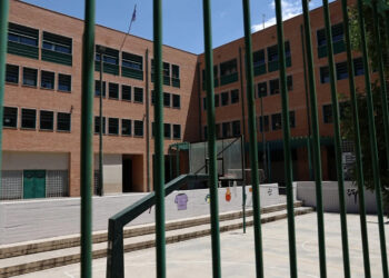 Συναγερμός σε σχολείο – Μαθήτρια διαγνώστηκε με μηνιγγίτιδα (video)