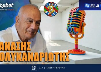 Ο Θανάσης Πολυκανδριώτης στους LEGOBALLS: Η ΑΕΚ, οι πενιές και οι απίστευτες ιστορίες πίσω από τραγούδια – μύθους!