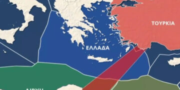 Alldaynews.gr «Άκυρο» το τουρκολιβυκό μνημόνιο δηλώνει ο πρόεδρος της Βουλής της Λιβύης – Προοπτικές διαλόγου για ΑΟΖ με Ελλάδα και Αίγυπτο