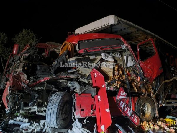 τροχαίο στην Αμφίκλεια
