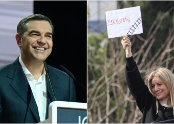 Έσκασε η «βόμβα» στο πολιτικό σκηνικό με Τσίπρα και Καρυστιανού!