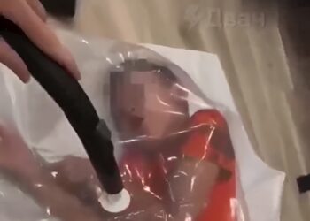 36χρονη έβαλε τον γιο της σε σακούλα και αφαίρεσε τον αέρα με ηλεκτρική σκούπα (video)