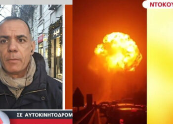 Alldaynews.gr Βυτιοφόρο με υγροποιημένο αέριο συγκρούστηκε με φορτηγό σε αυτοκινητόδρομο – Η στιγμή της έκρηξης (video)