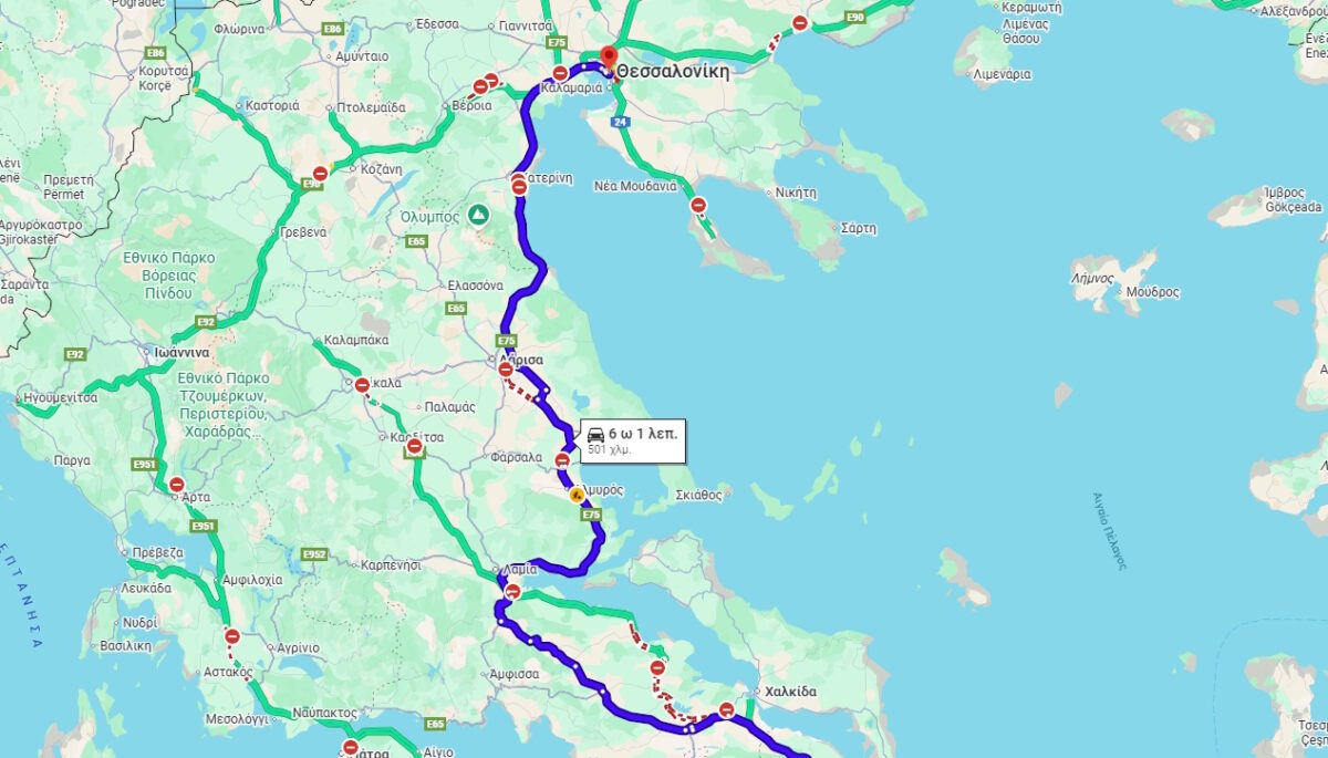 xartis athina thessaloniki