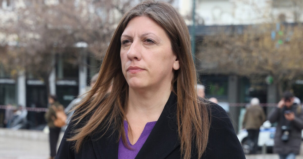 Alldaynews.gr Η Ζωή Κωνσταντοπούλου έκλεισε το τηλέφωνο στη Σίσσυ Χρηστίδου: «Το θεωρώ πολύ άγριο να υφίσταμαι επίθεση on air»