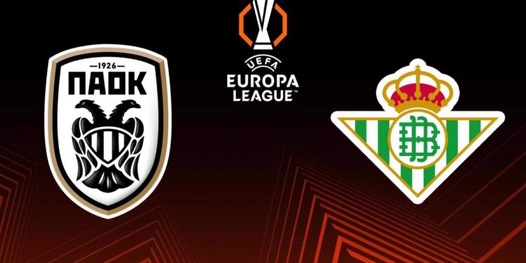 ΠΑΟΚ – Μπέτις: Να πιάσει τον ταύρο από τα κέρατα