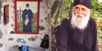 Τι είχε πει ο Άγιος Παΐσιος για το Ισραήλ Προφητεία Αγίου Παϊσίου για την Ελλάδα του μέλλοντος: «Λίγο πριν από το Μεγάλο Πόλεμο η χώρα μας…»