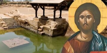 Alldaynews.gr Ιορδανία: Στο σημείо όπου βαπτiστηκε ο Χριστός