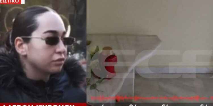 Συγκλονίζει η αδελφή του 17χρονου: «Κανείς δεν τον προστάτευσε – Όποιος γνωρίζει να μιλήσει, μην φοβηθεί – Αυτός ο δολοφόνος κυκλοφορούσε ελεύθερος»