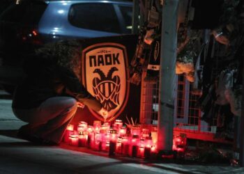 Αδιανόητη τραγωδία: Πέθανε οπαδός του ΠΑΟΚ όταν έμαθε για τον χαμό του φίλου του στη Ρουμανία!