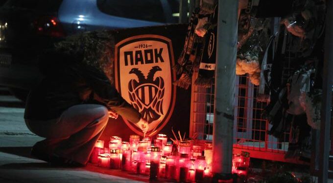 Αδιανόητη τραγωδία: Πέθανε 54χρονος οπαδός του ΠΑΟΚ στη Λάρισα όταν έμαθε για τον χαμό του φίλου του στη Ρουμανία!