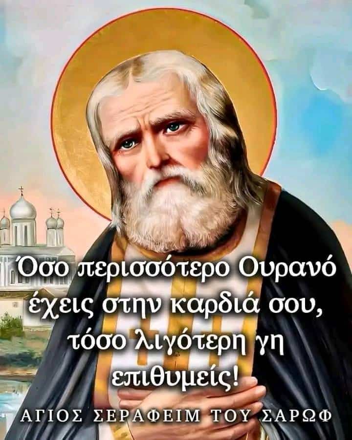 606414757 1172513668409931 7922561949465490159 n