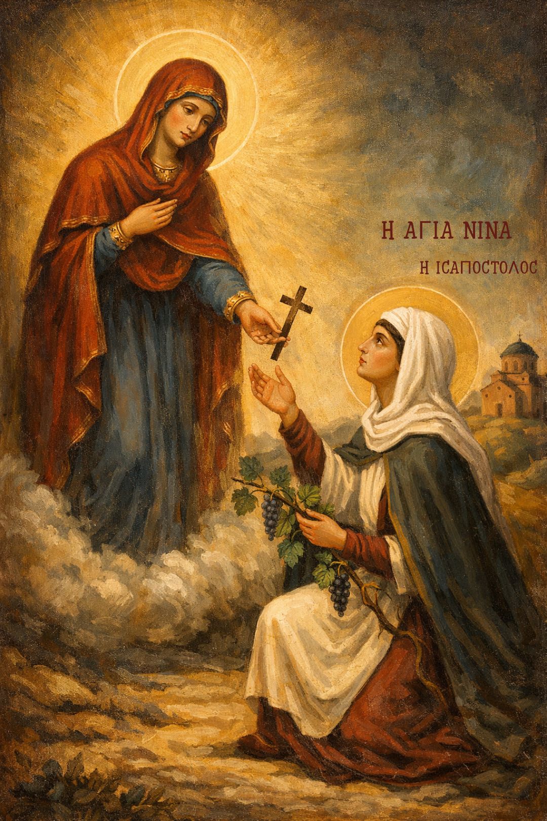 Σήμερα γιορτάζει η μεγάλη Αγία που αξιώθηκε να δει την Παναγία 1 615438382 1309104074587628 123729272159481304 n