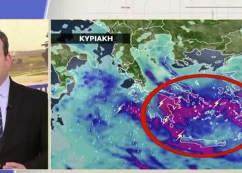 Προειδοποίηση για πανελλαδική κακοκαιρία με ισχυρά φαινόμενα από το Σάββατο μέχρι το βράδυ της Δευτέρας – Δείτε χάρτες