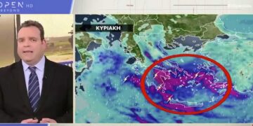 Προειδοποίηση για πανελλαδική κακοκαιρία με ισχυρά φαινόμενα από το Σάββατο μέχρι το βράδυ της Δευτέρας – Δείτε χάρτες