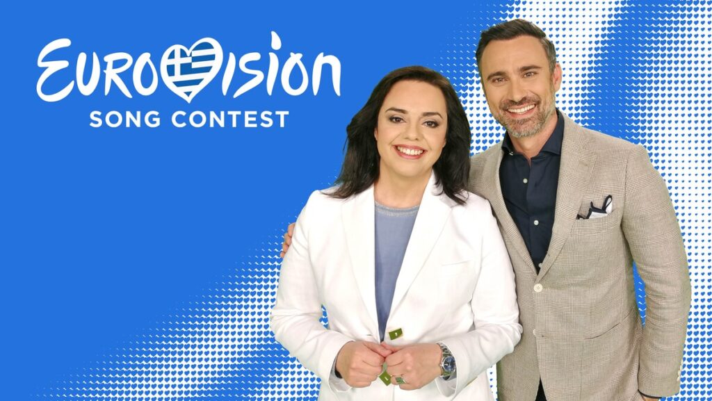 Καπουτζίδη