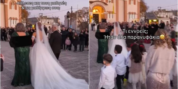 Viral νύφη: Η δασκάλα που έκανε παρανυφάκια τους μαθητές της στο γάμο της και «λύγισε» το TikTok