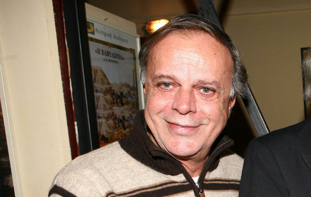 Alldaynews.gr Χρήστος Πολίτης