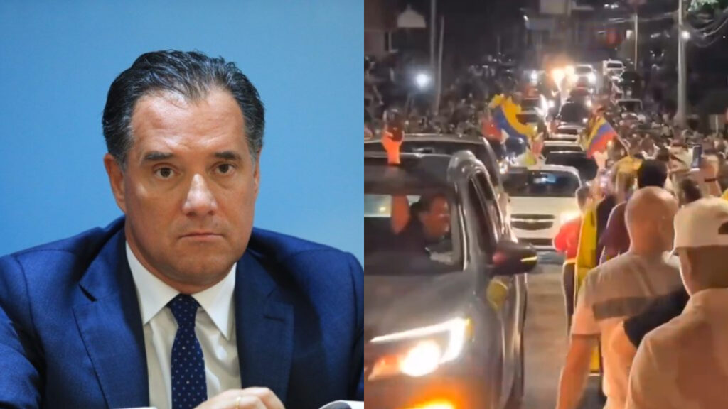 Άδωνις Γεωργιάδης